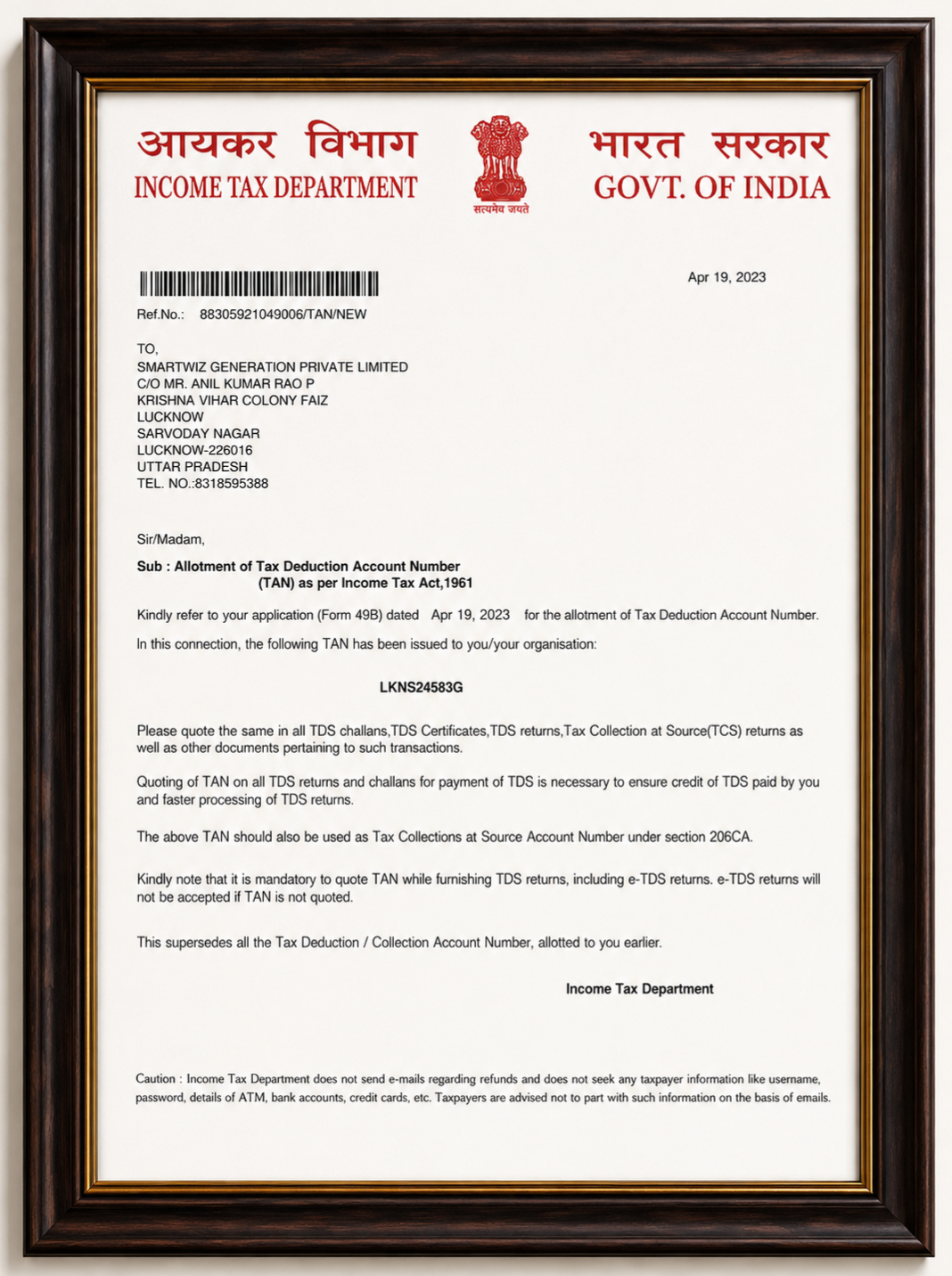 DOCUMENT